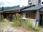 【古家付】大津市荒川